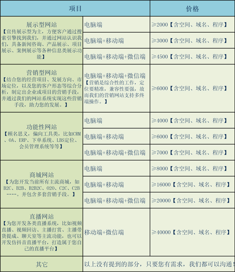 1副本.jpg